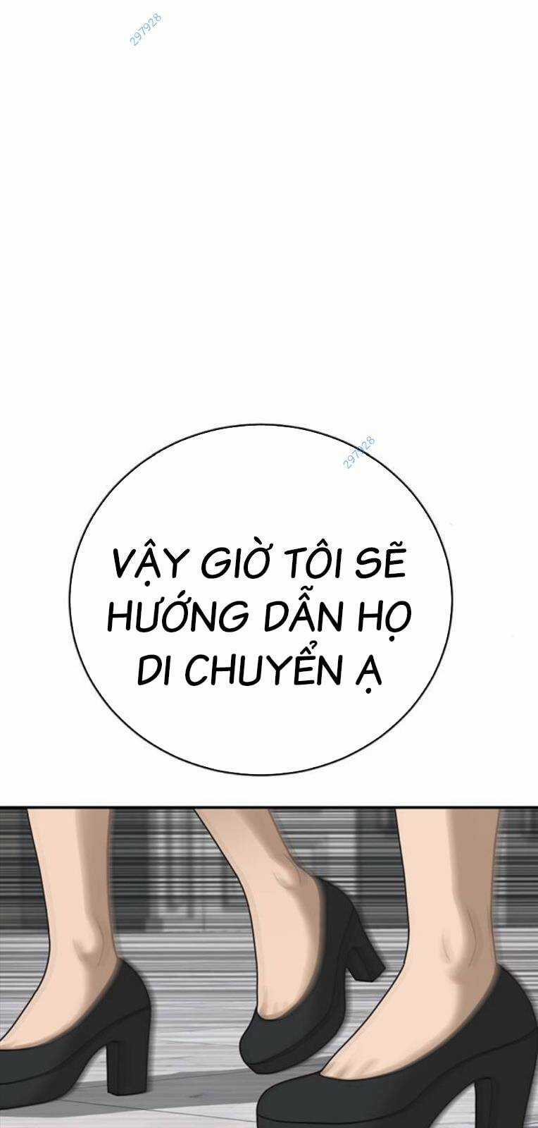 Thời Đại Ulzzang - Chapter 25 - Trang 119