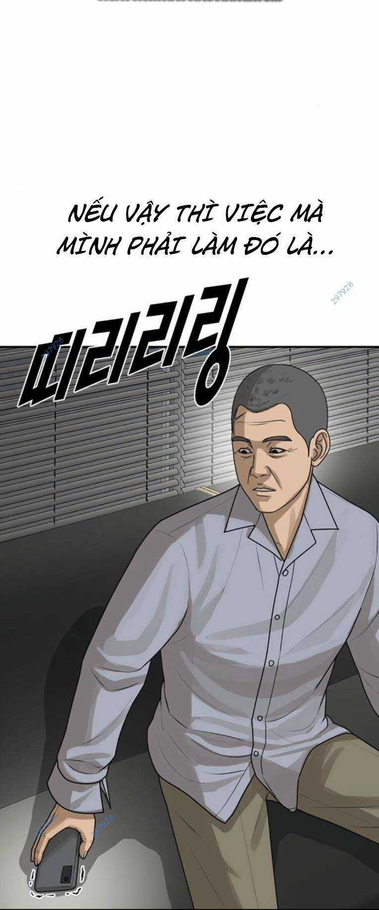 Thời Đại Ulzzang - Chapter 25 - Trang 13