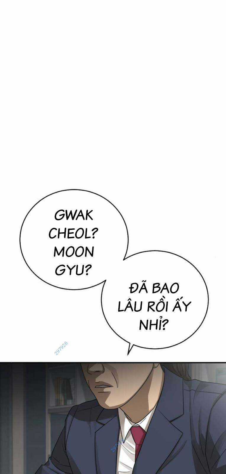 Thời Đại Ulzzang - Chapter 25 - Trang 130