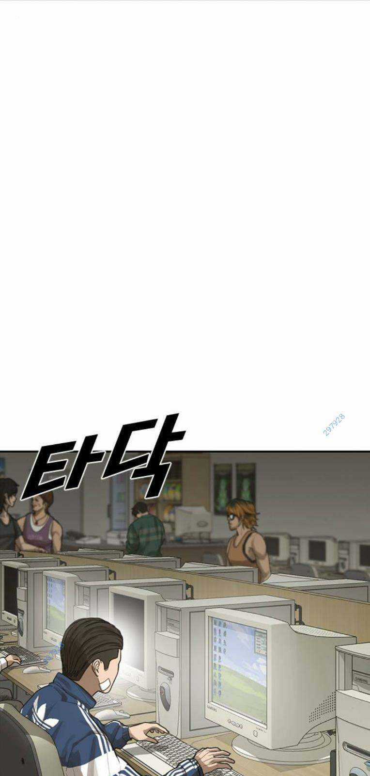 Thời Đại Ulzzang - Chapter 25 - Trang 27