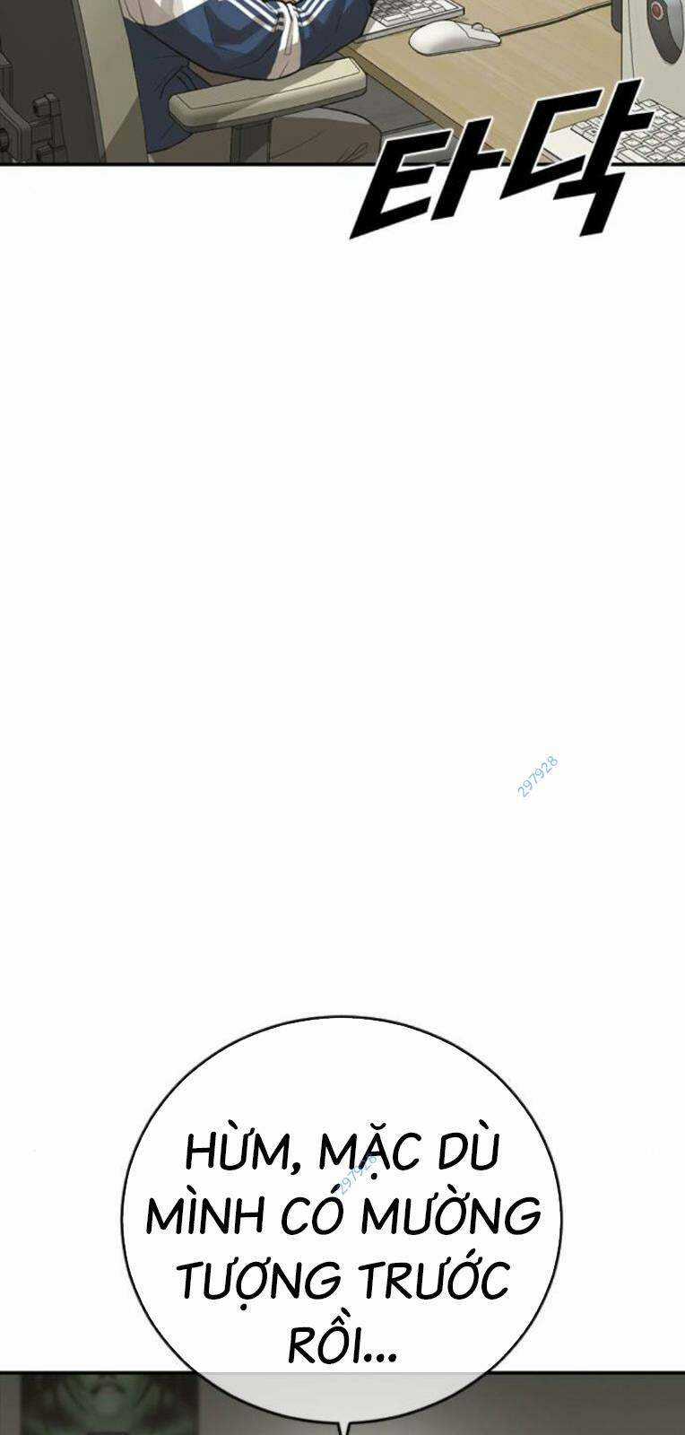 Thời Đại Ulzzang - Chapter 25 - Trang 28