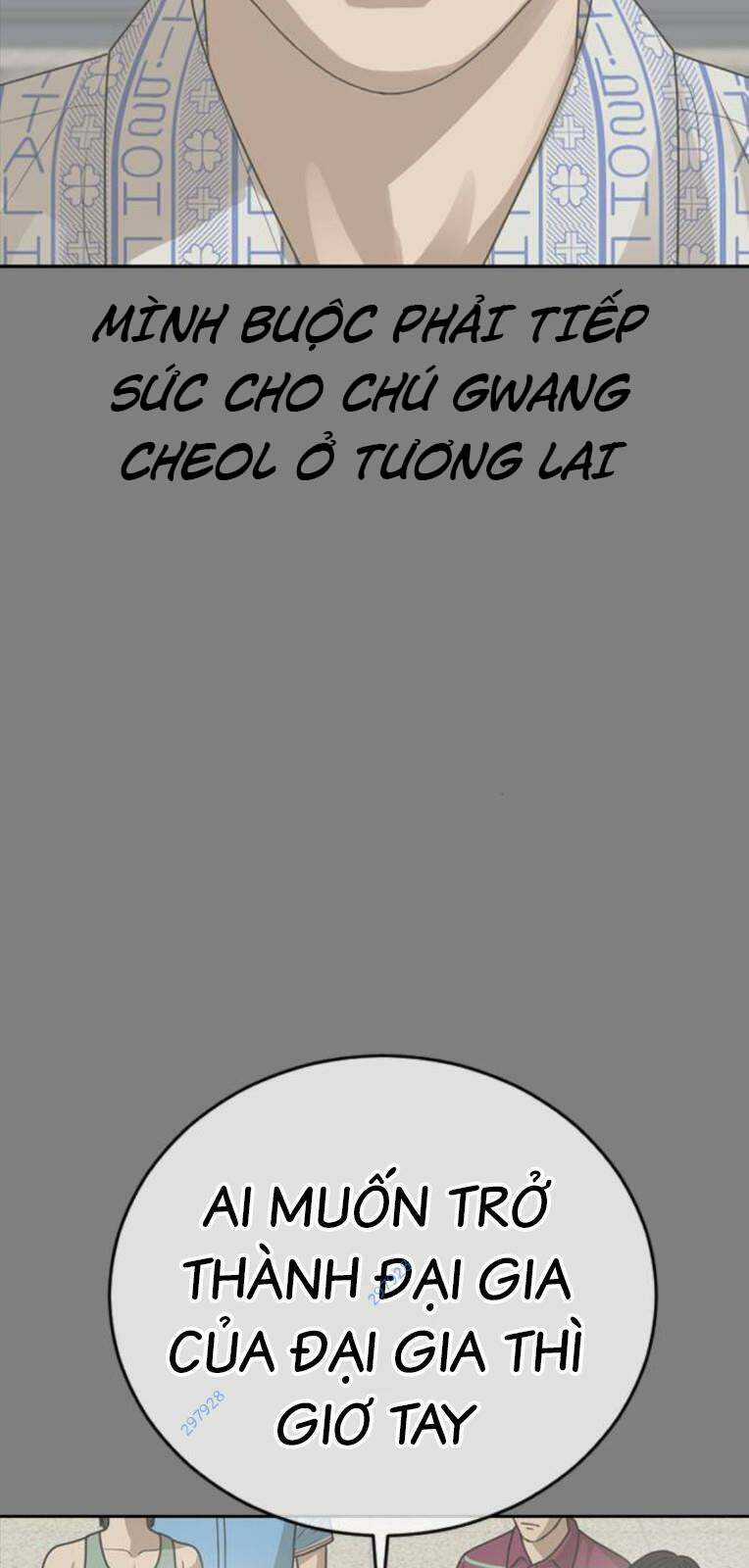 Thời Đại Ulzzang - Chapter 25 - Trang 45