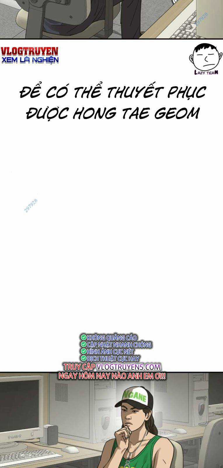 Thời Đại Ulzzang - Chapter 25 - Trang 86