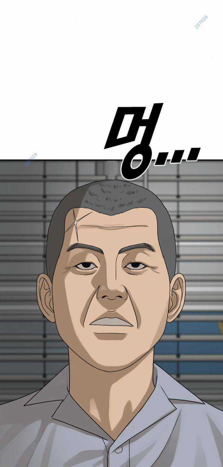 Thời Đại Ulzzang - Chapter 25 - Trang 10