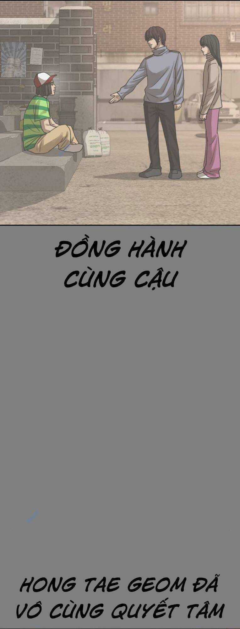 Thời Đại Ulzzang - Chapter 26 - Trang 11