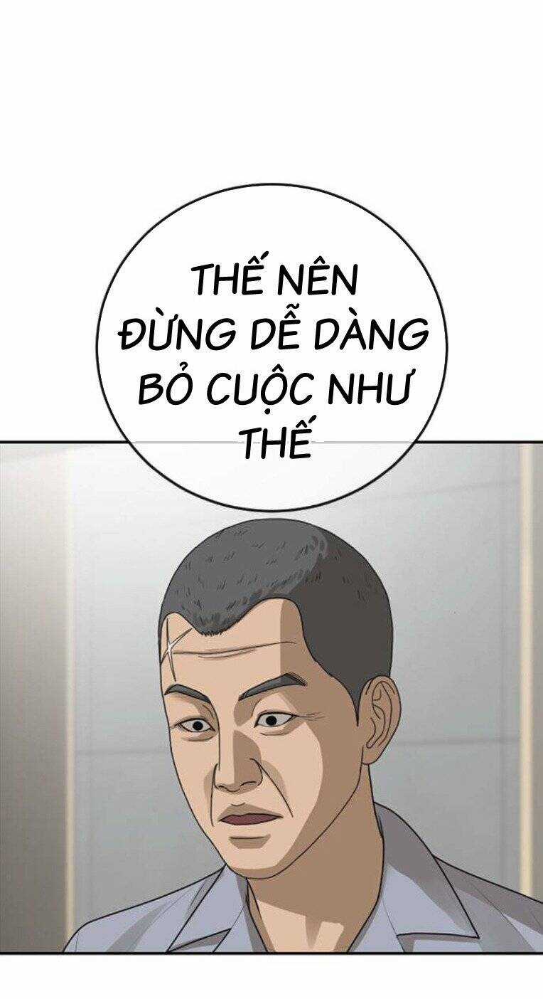 Thời Đại Ulzzang - Chapter 26 - Trang 114