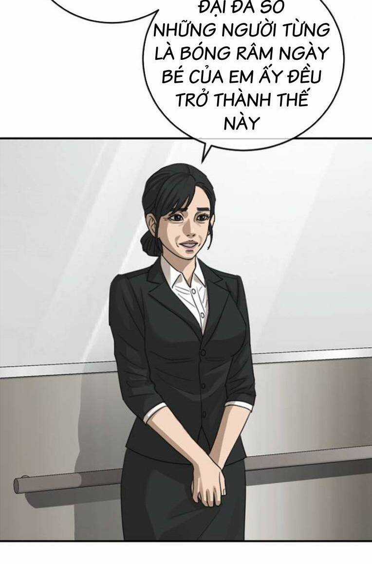 Thời Đại Ulzzang - Chapter 26 - Trang 116