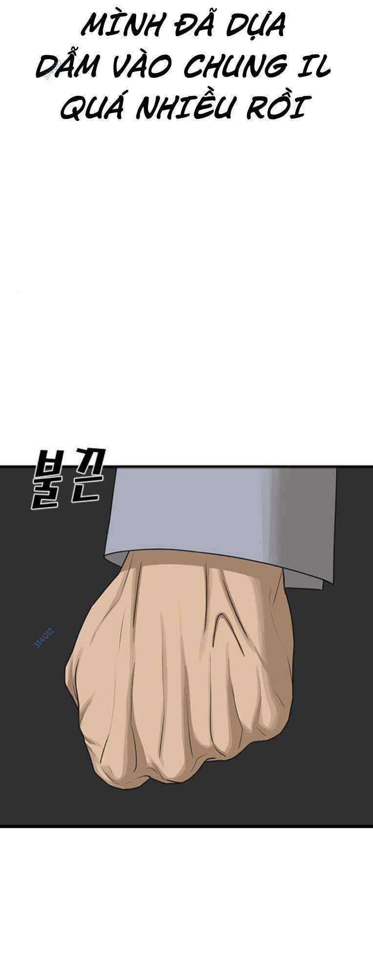 Thời Đại Ulzzang - Chapter 26 - Trang 118