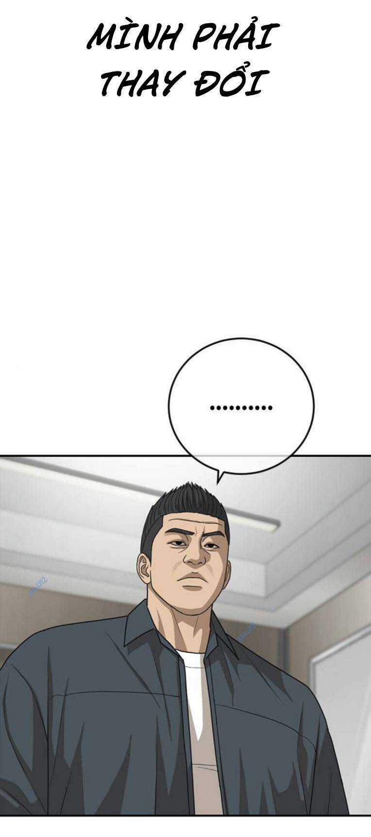 Thời Đại Ulzzang - Chapter 26 - Trang 125