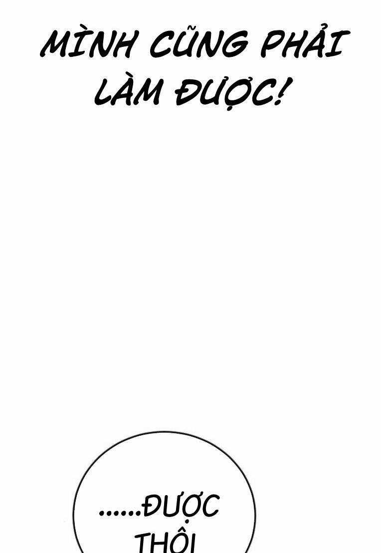 Thời Đại Ulzzang - Chapter 26 - Trang 126