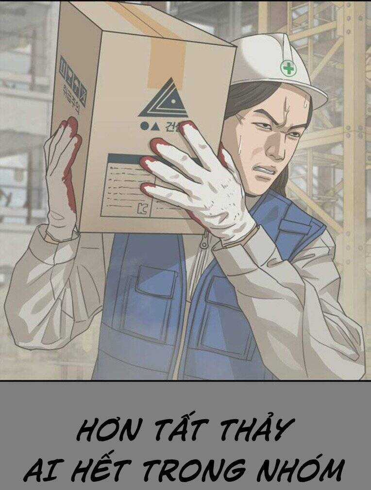 Thời Đại Ulzzang - Chapter 26 - Trang 14