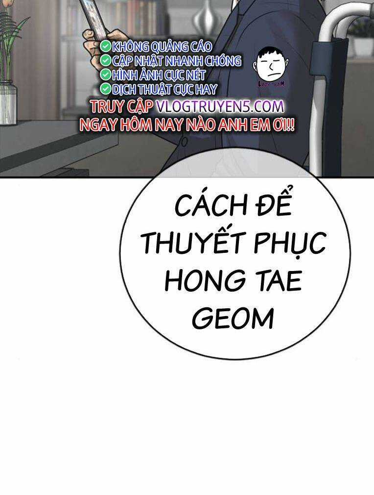 Thời Đại Ulzzang - Chapter 26 - Trang 141
