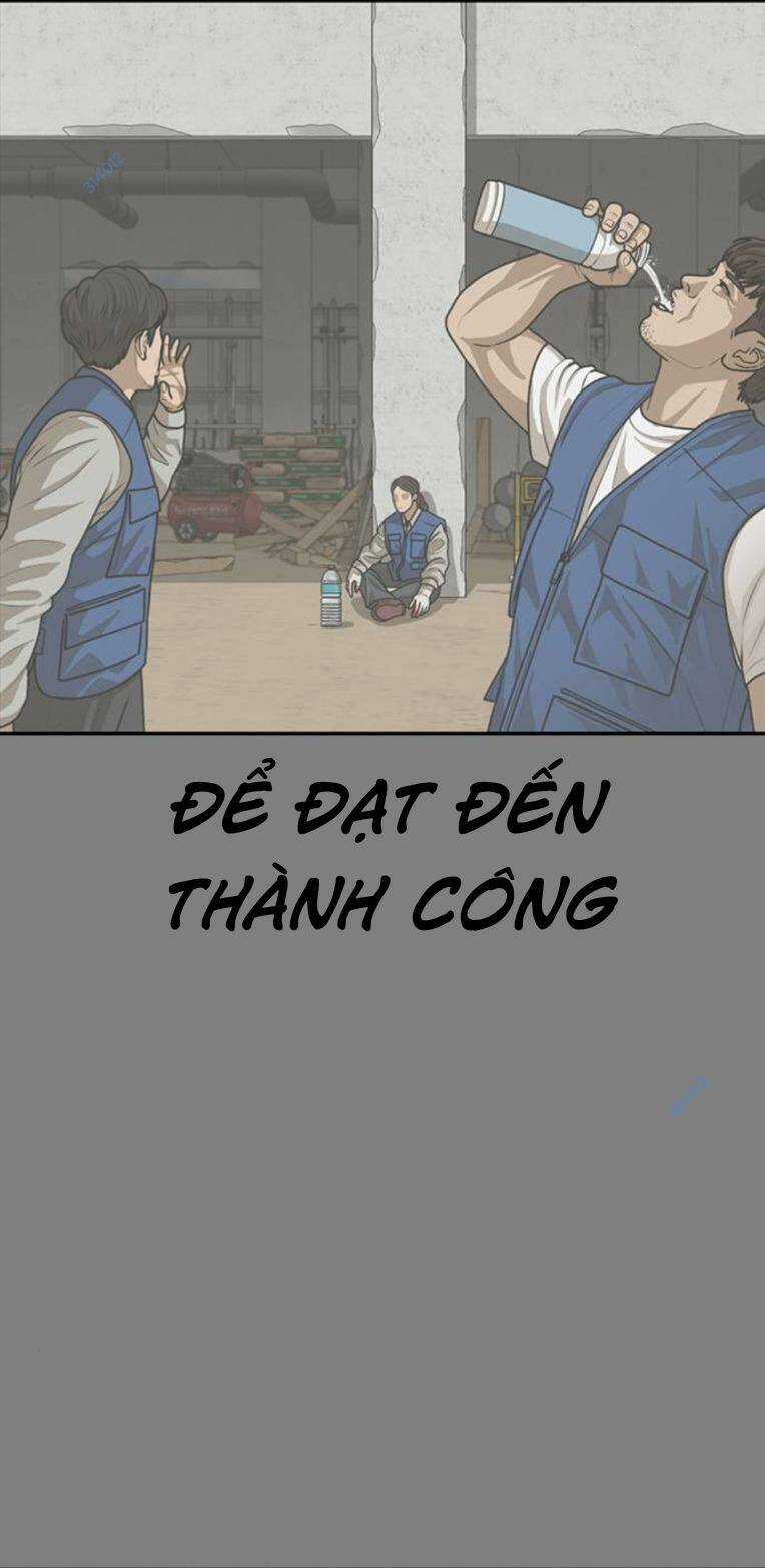 Thời Đại Ulzzang - Chapter 26 - Trang 20