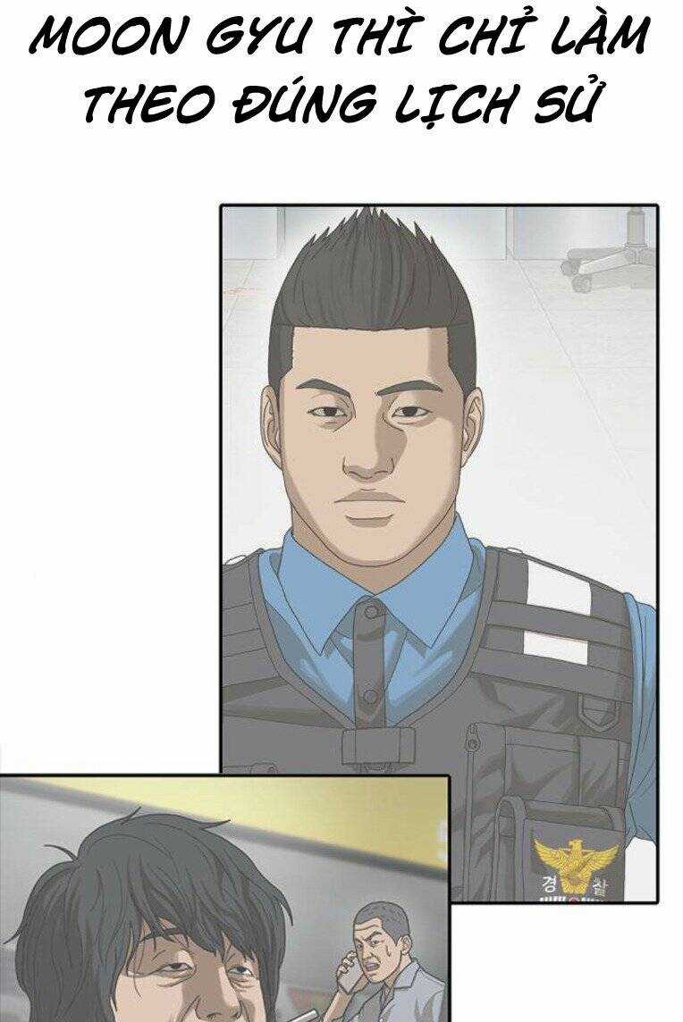 Thời Đại Ulzzang - Chapter 26 - Trang 44