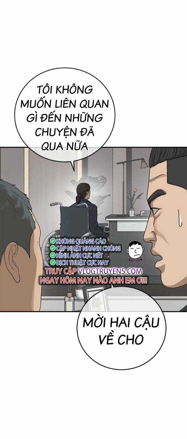 Thời Đại Ulzzang - Chapter 26 - Trang 76