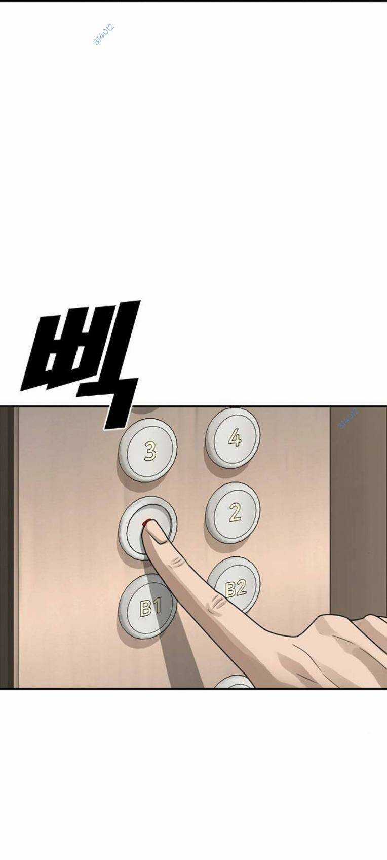 Thời Đại Ulzzang - Chapter 26 - Trang 81