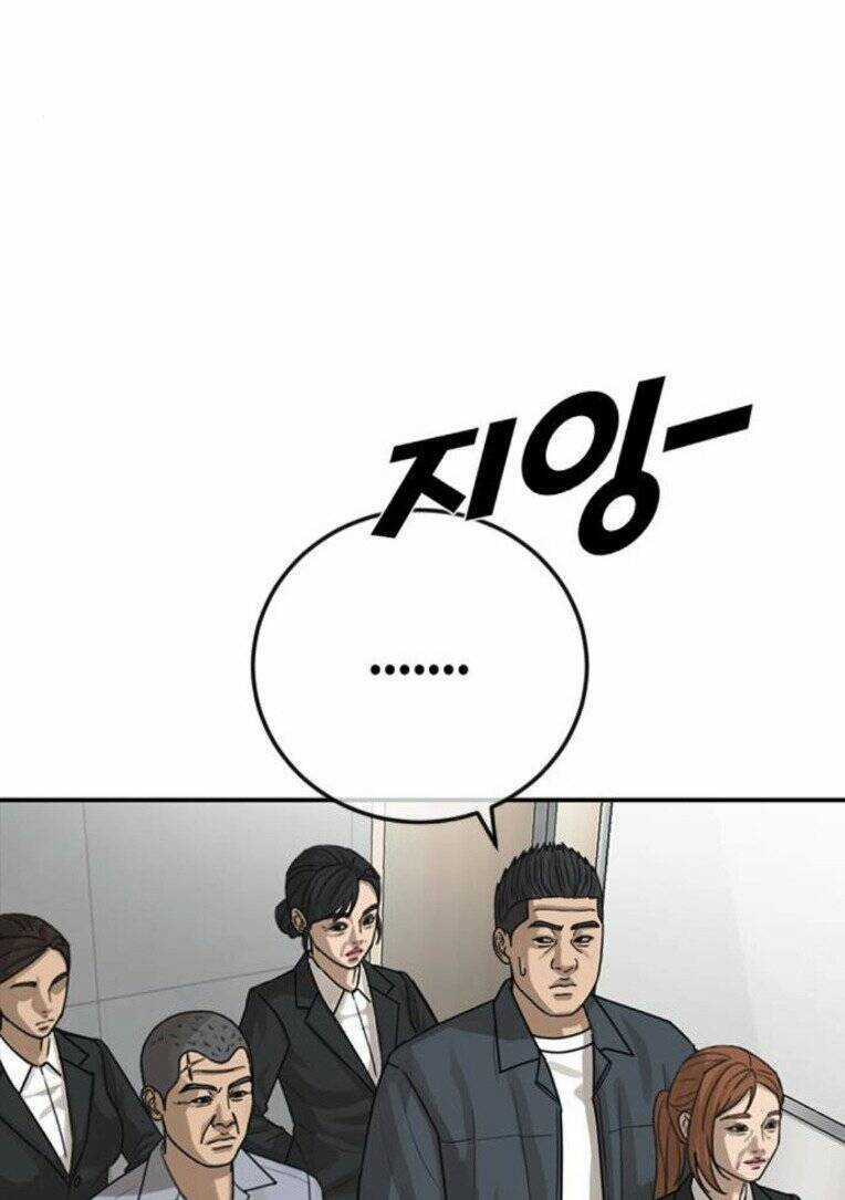 Thời Đại Ulzzang - Chapter 26 - Trang 82