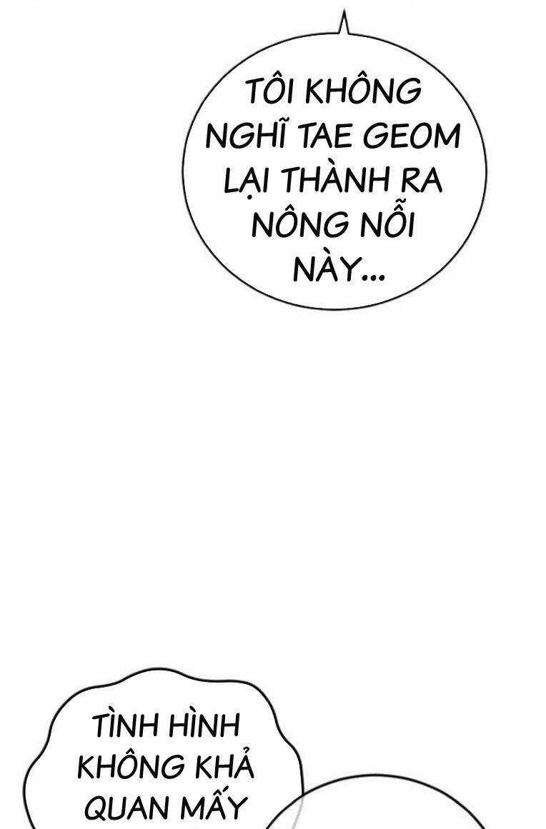 Thời Đại Ulzzang - Chapter 26 - Trang 85