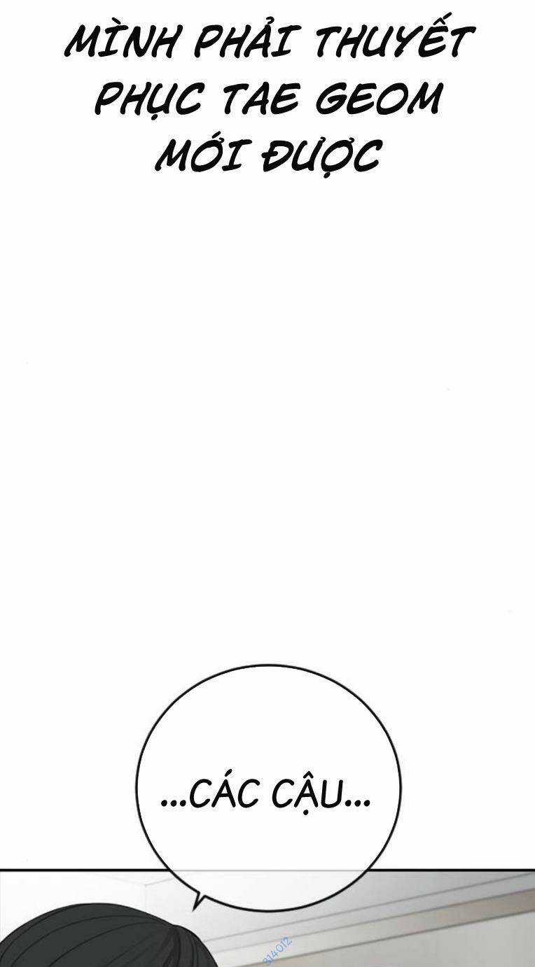 Thời Đại Ulzzang - Chapter 26 - Trang 90