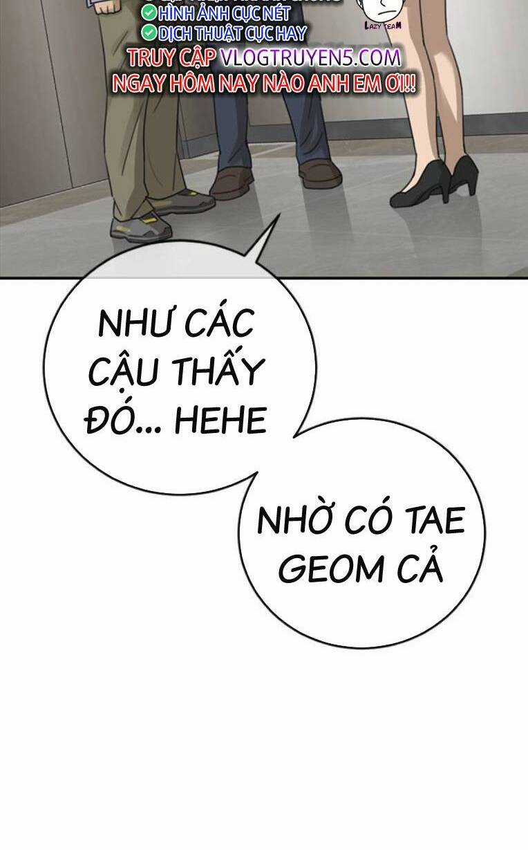 Thời Đại Ulzzang - Chapter 26 - Trang 99