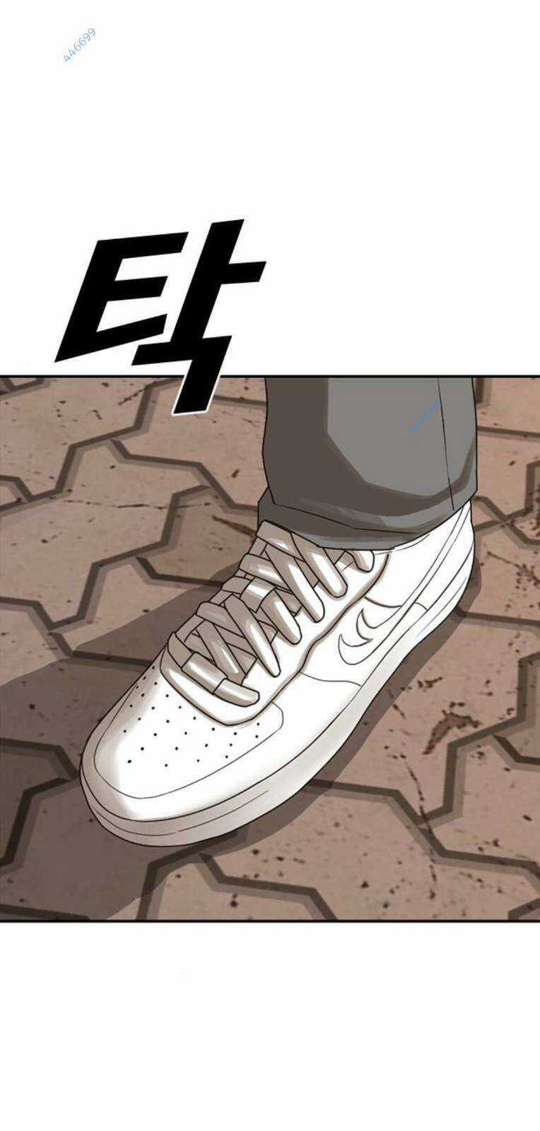 Thời Đại Ulzzang - Chapter 27 - Trang 1