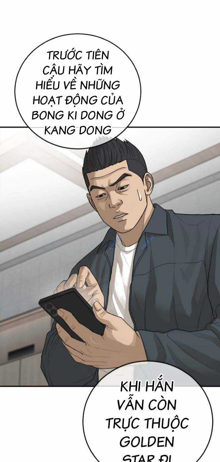 Thời Đại Ulzzang - Chapter 27 - Trang 111