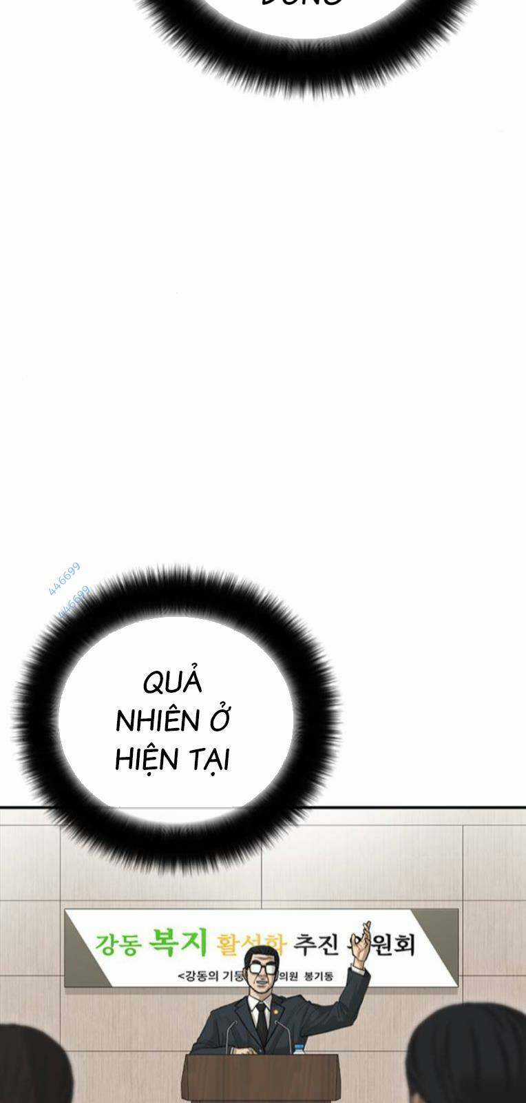 Thời Đại Ulzzang - Chapter 27 - Trang 115