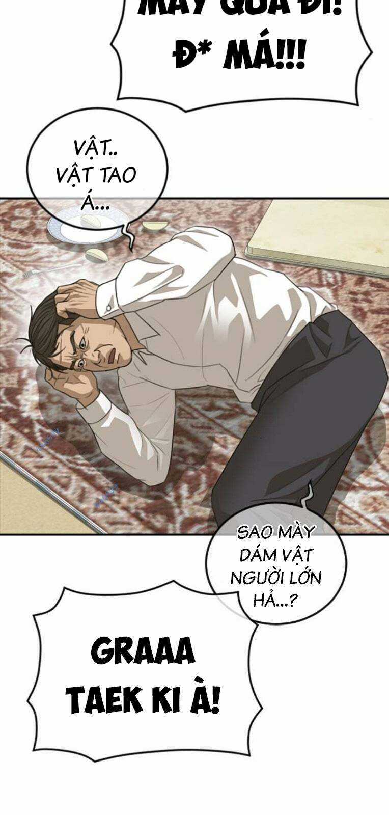 Thời Đại Ulzzang - Chapter 27 - Trang 153