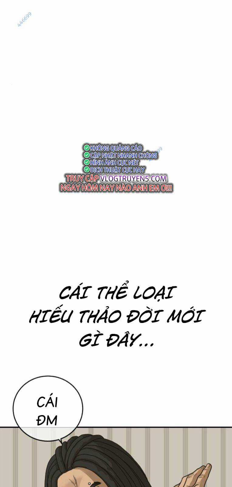 Thời Đại Ulzzang - Chapter 27 - Trang 27