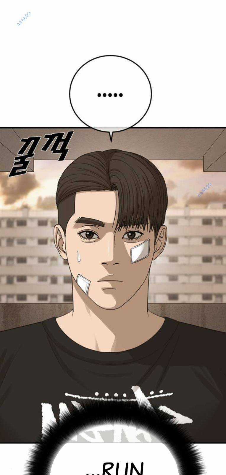 Thời Đại Ulzzang - Chapter 27 - Trang 5