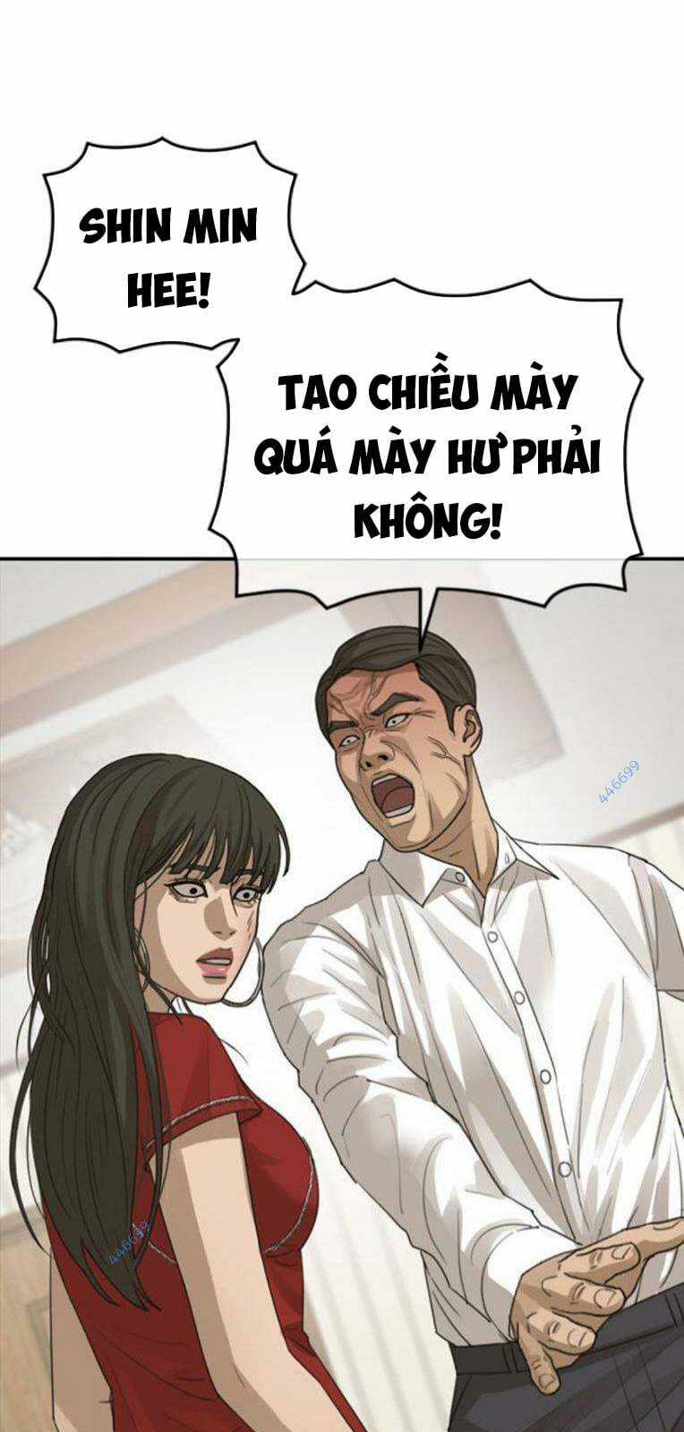 Thời Đại Ulzzang - Chapter 27 - Trang 97