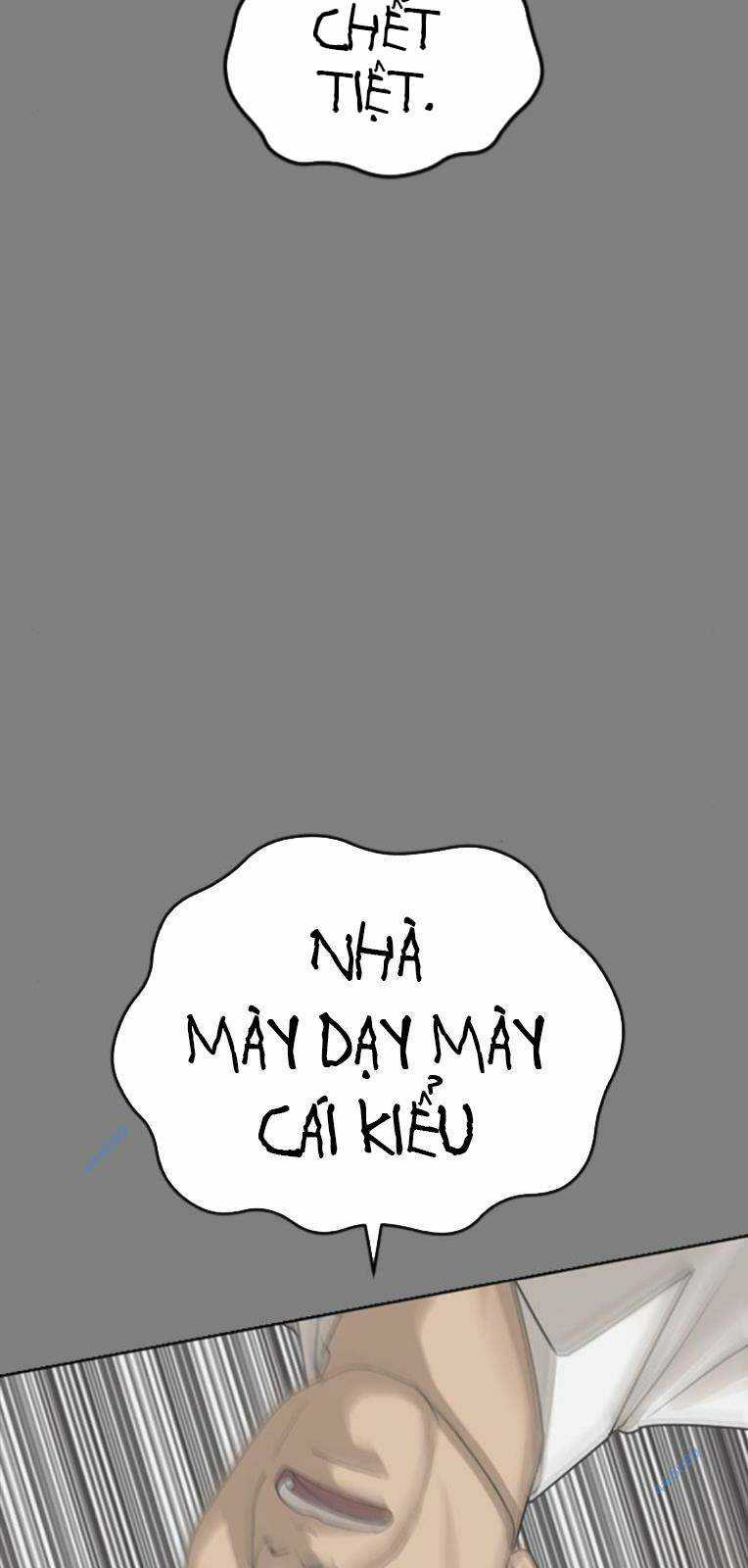 Thời Đại Ulzzang - Chapter 28 - Trang 102