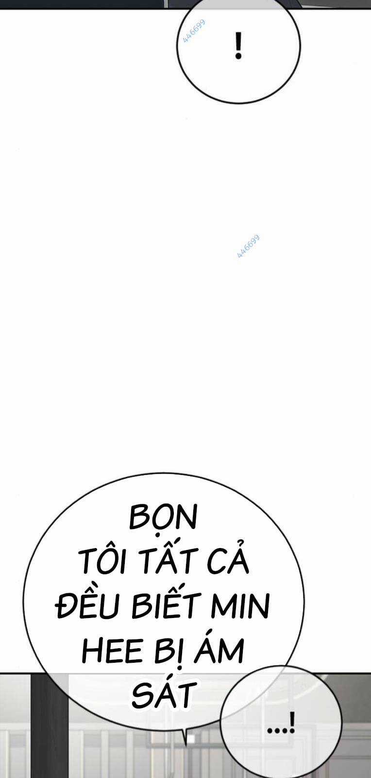 Thời Đại Ulzzang - Chapter 28 - Trang 24