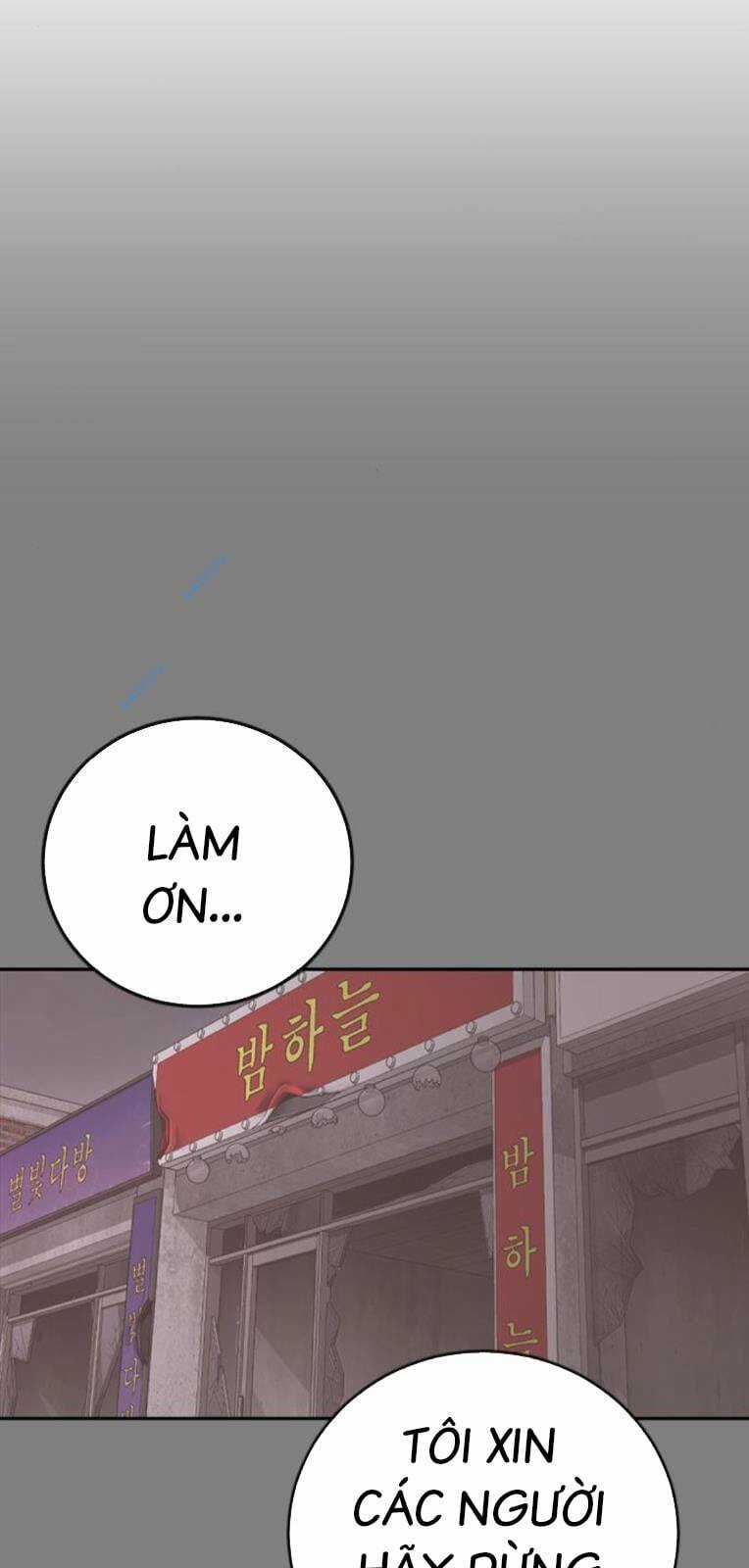 Thời Đại Ulzzang - Chapter 28 - Trang 33