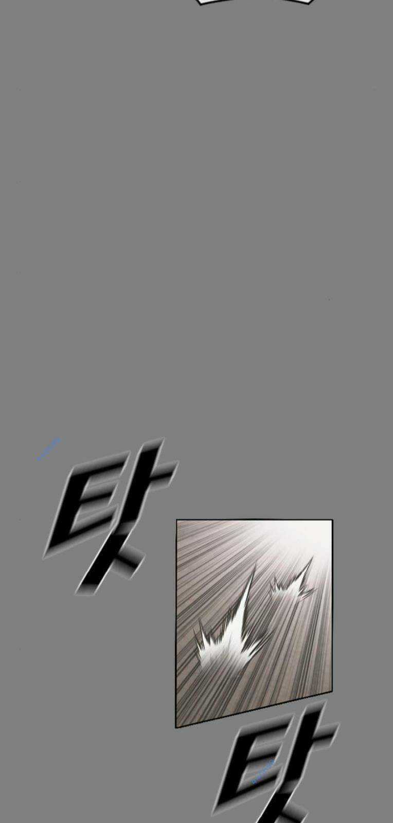 Thời Đại Ulzzang - Chapter 28 - Trang 41