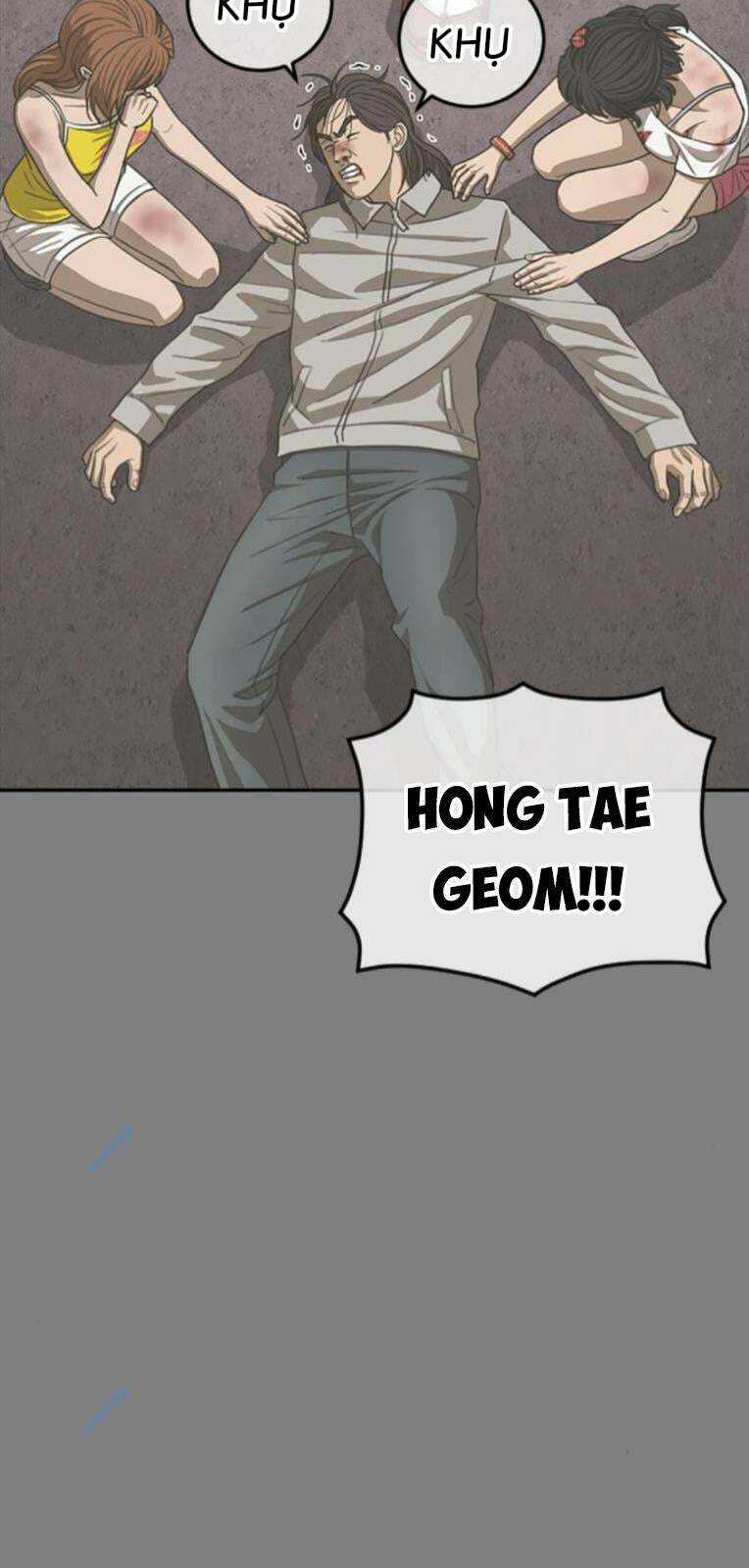 Thời Đại Ulzzang - Chapter 28 - Trang 48