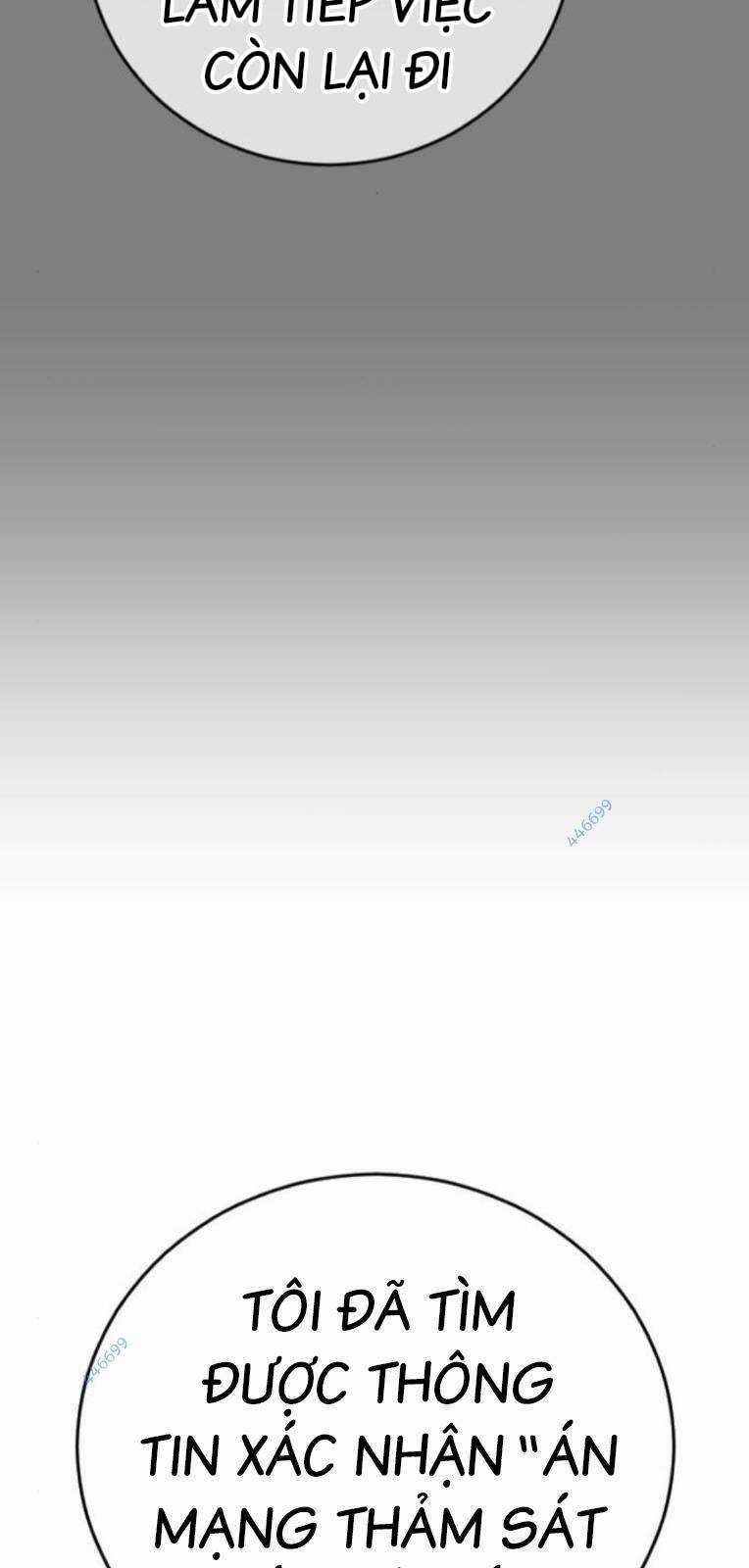 Thời Đại Ulzzang - Chapter 28 - Trang 53