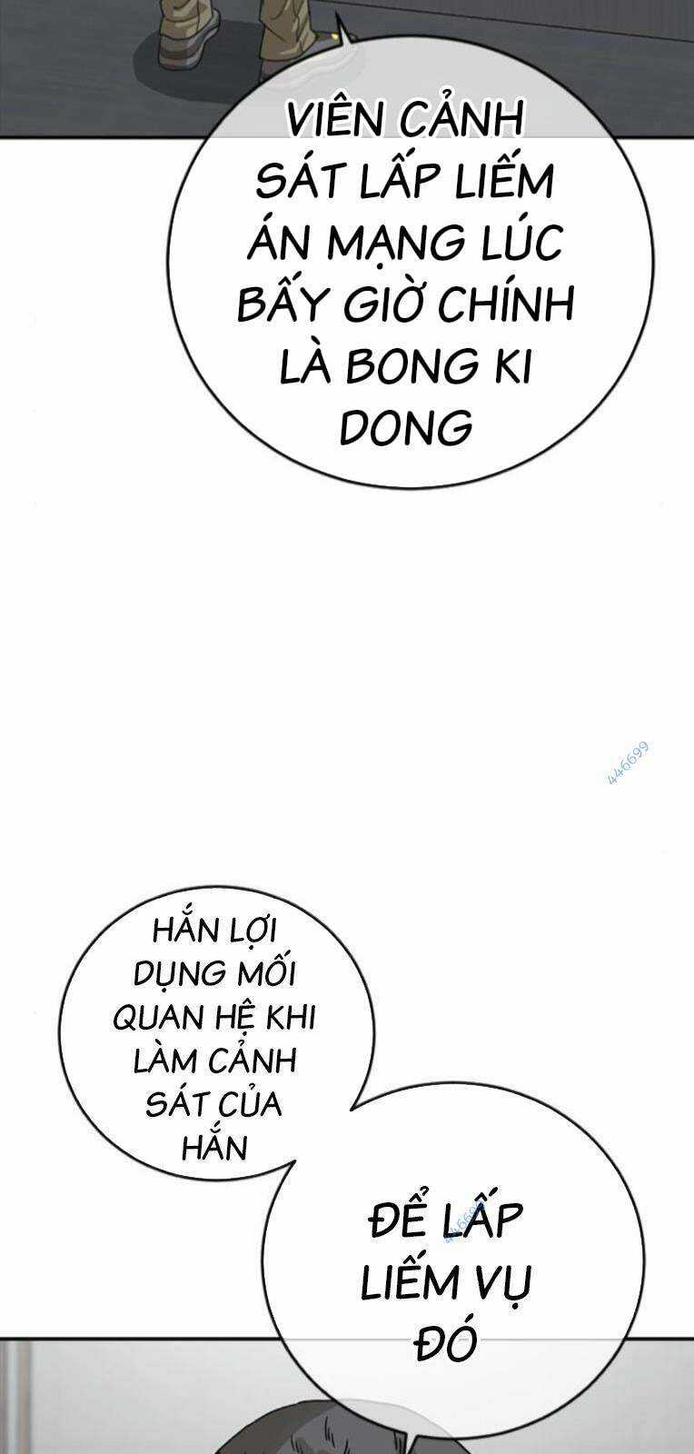 Thời Đại Ulzzang - Chapter 28 - Trang 56