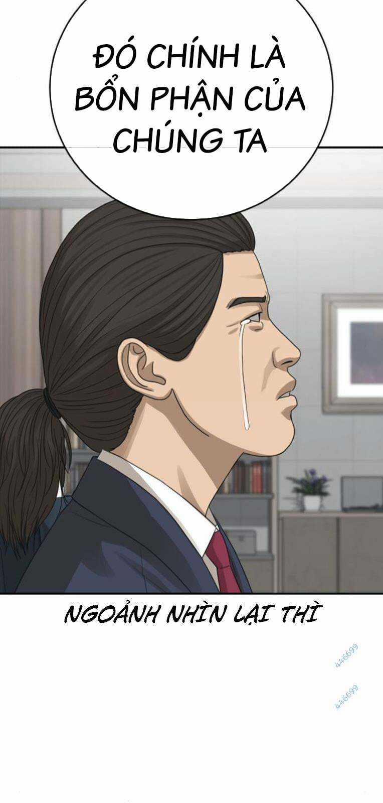 Thời Đại Ulzzang - Chapter 28 - Trang 81