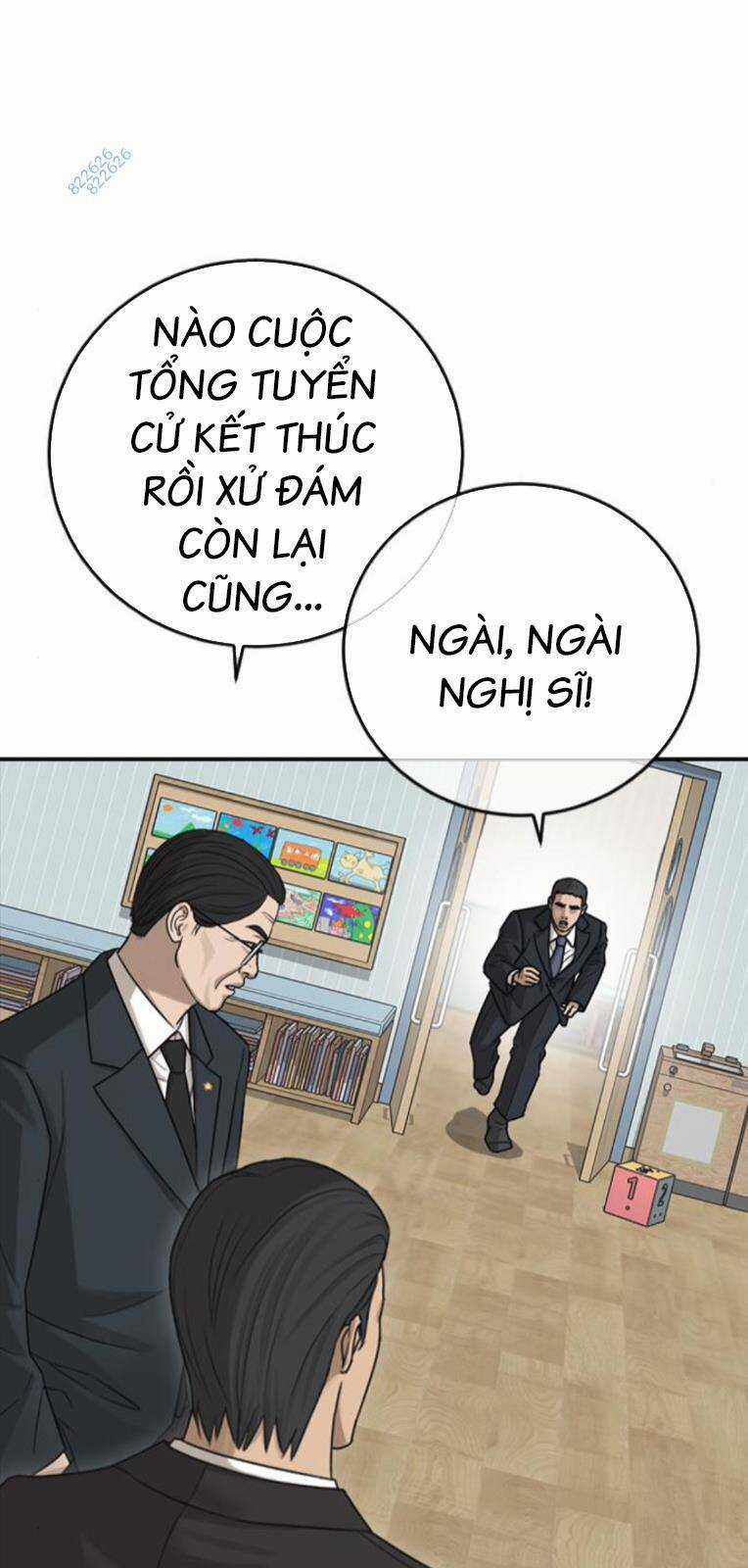 Thời Đại Ulzzang - Chapter 29 - Trang 14