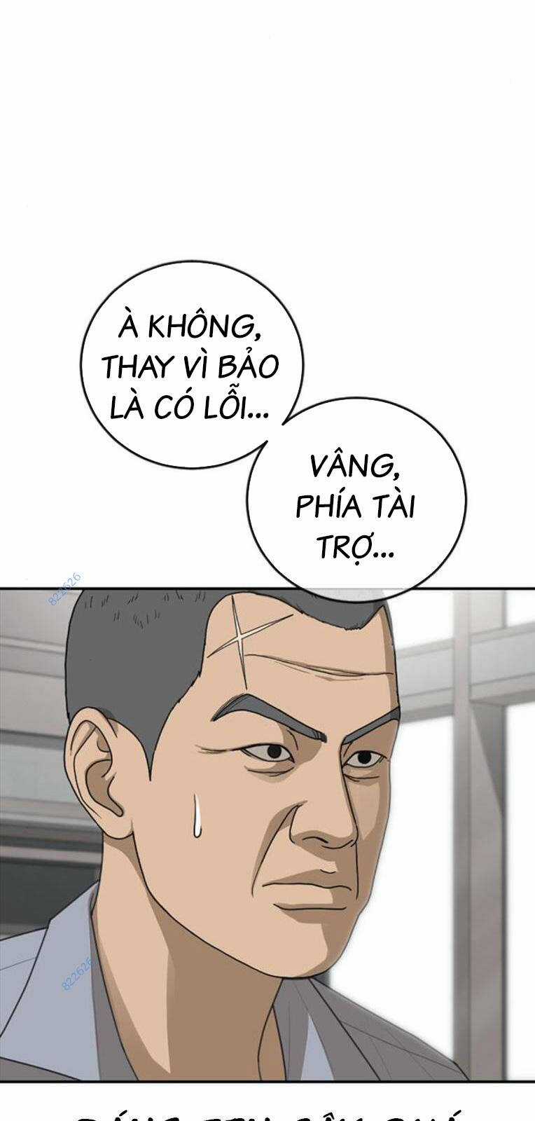 Thời Đại Ulzzang - Chapter 29 - Trang 31