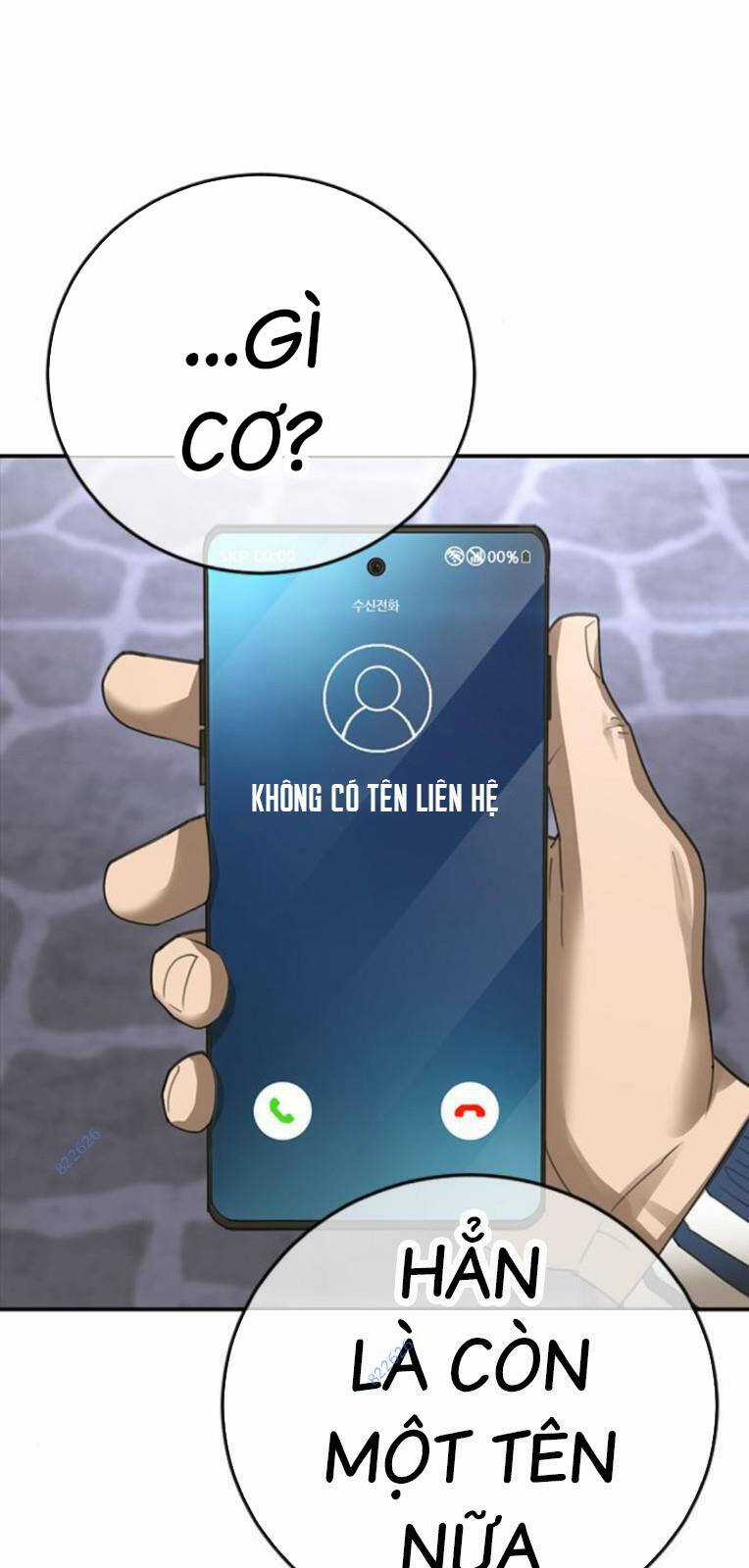 Thời Đại Ulzzang - Chapter 29 - Trang 72