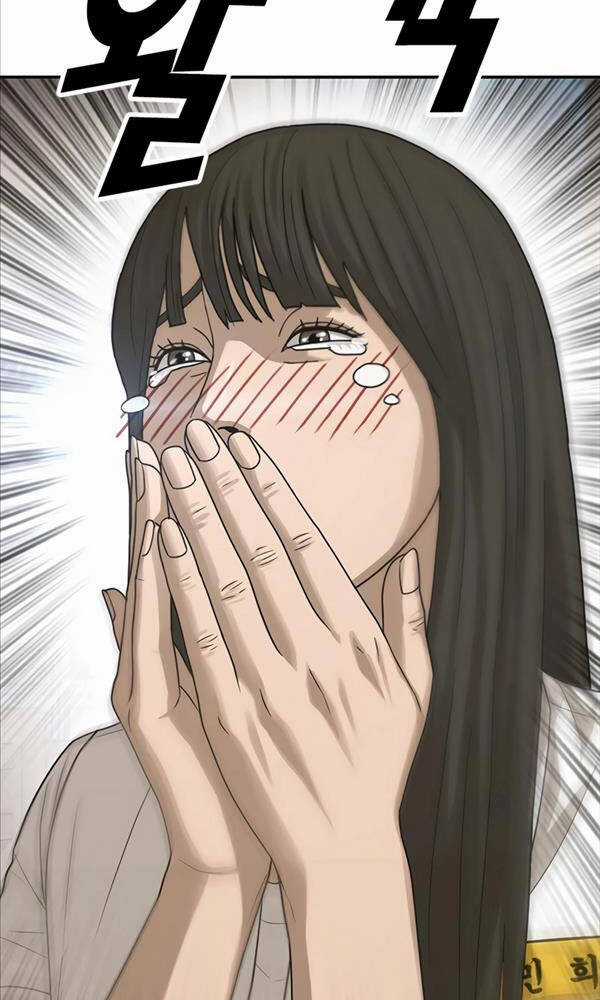 Thời Đại Ulzzang - Chapter 3 - Trang 108