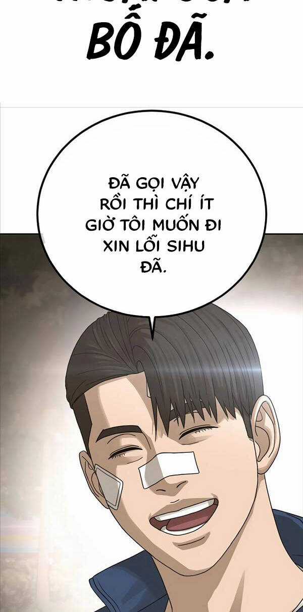 Thời Đại Ulzzang - Chapter 3 - Trang 166