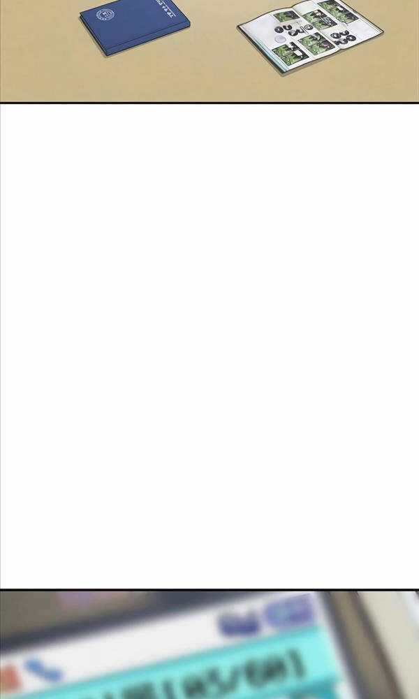 Thời Đại Ulzzang - Chapter 3 - Trang 179