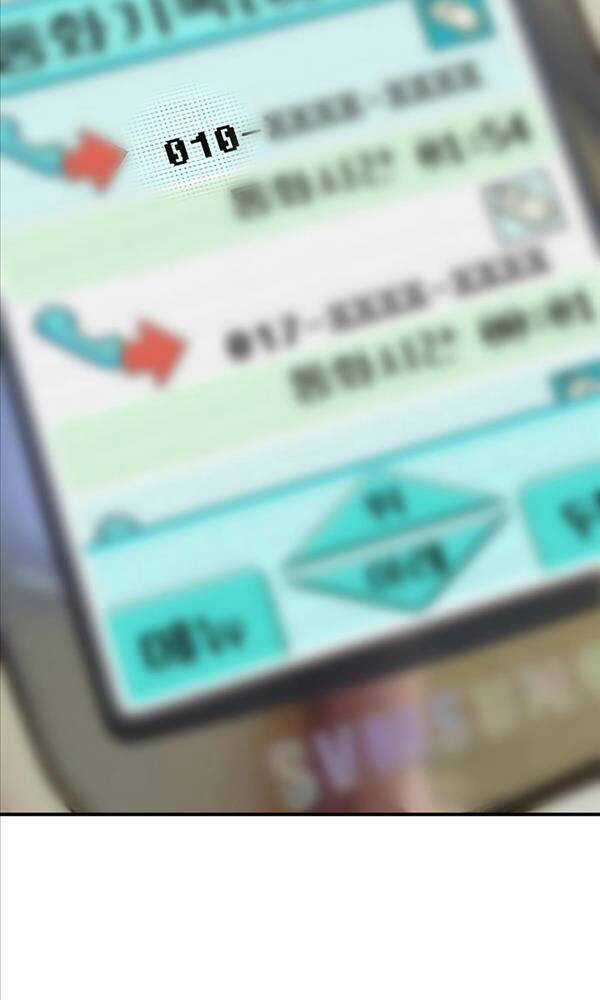 Thời Đại Ulzzang - Chapter 3 - Trang 180