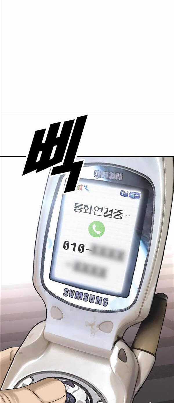 Thời Đại Ulzzang - Chapter 3 - Trang 190