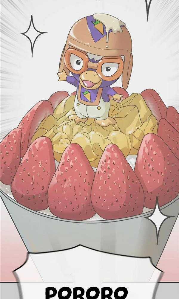 Thời Đại Ulzzang - Chapter 3 - Trang 20