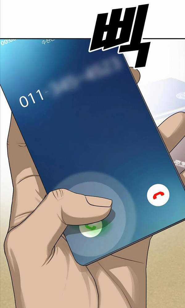 Thời Đại Ulzzang - Chapter 3 - Trang 199