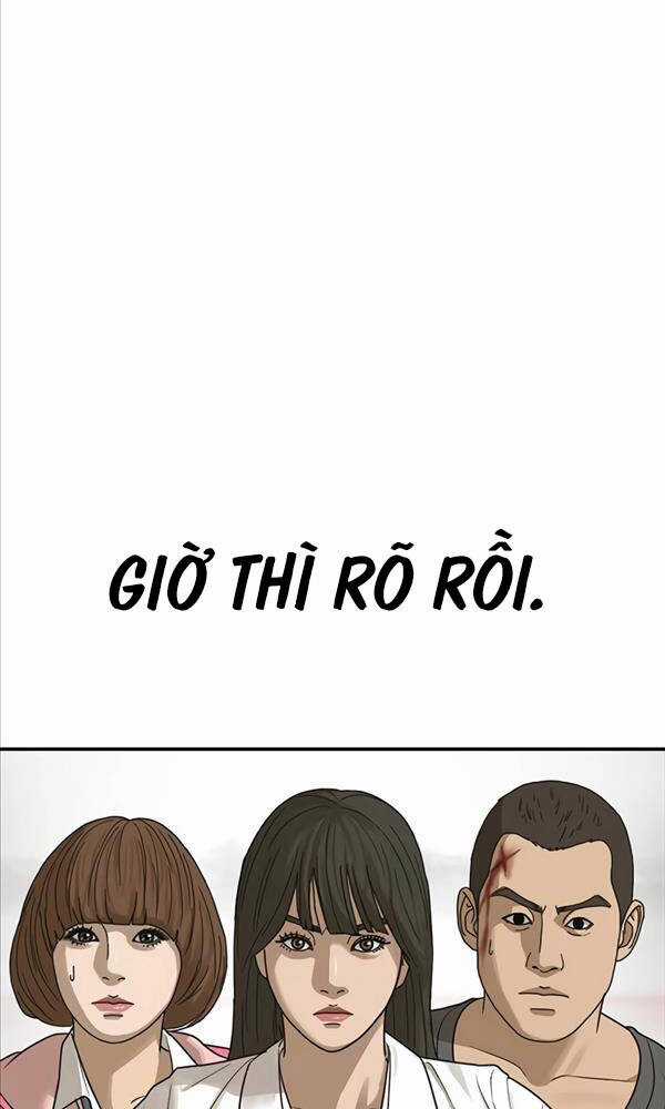 Thời Đại Ulzzang - Chapter 3 - Trang 24